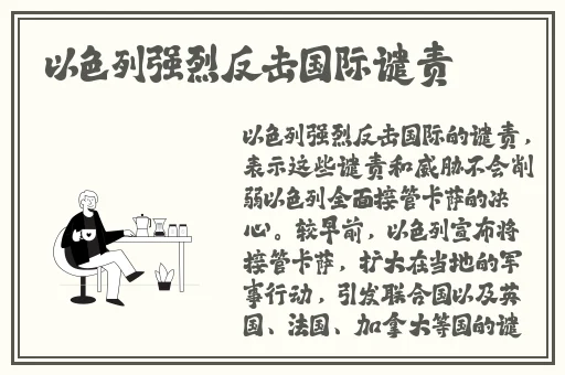 双指探洞要喷了I