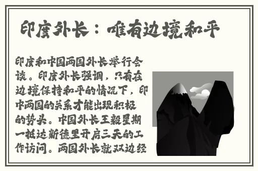adc芒果确认年龄芒果