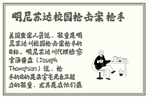 中国新疆XXXXXL1**生申中国