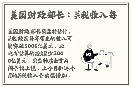 蘑菇视频无限观看天美影业